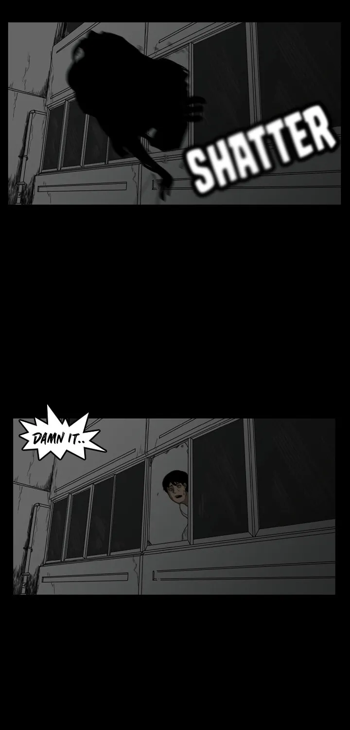 Domination Chapter 12 page 32 - 