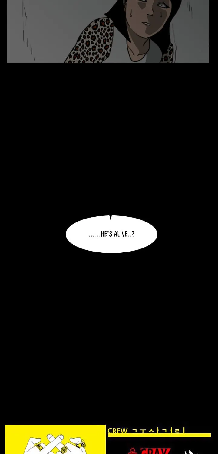 Domination Chapter 12 page 39 - 