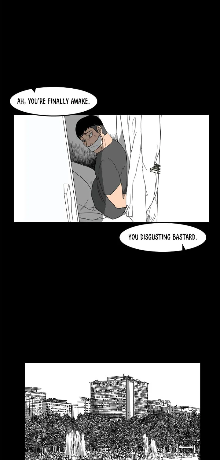 Domination Chapter 13 page 13 - 