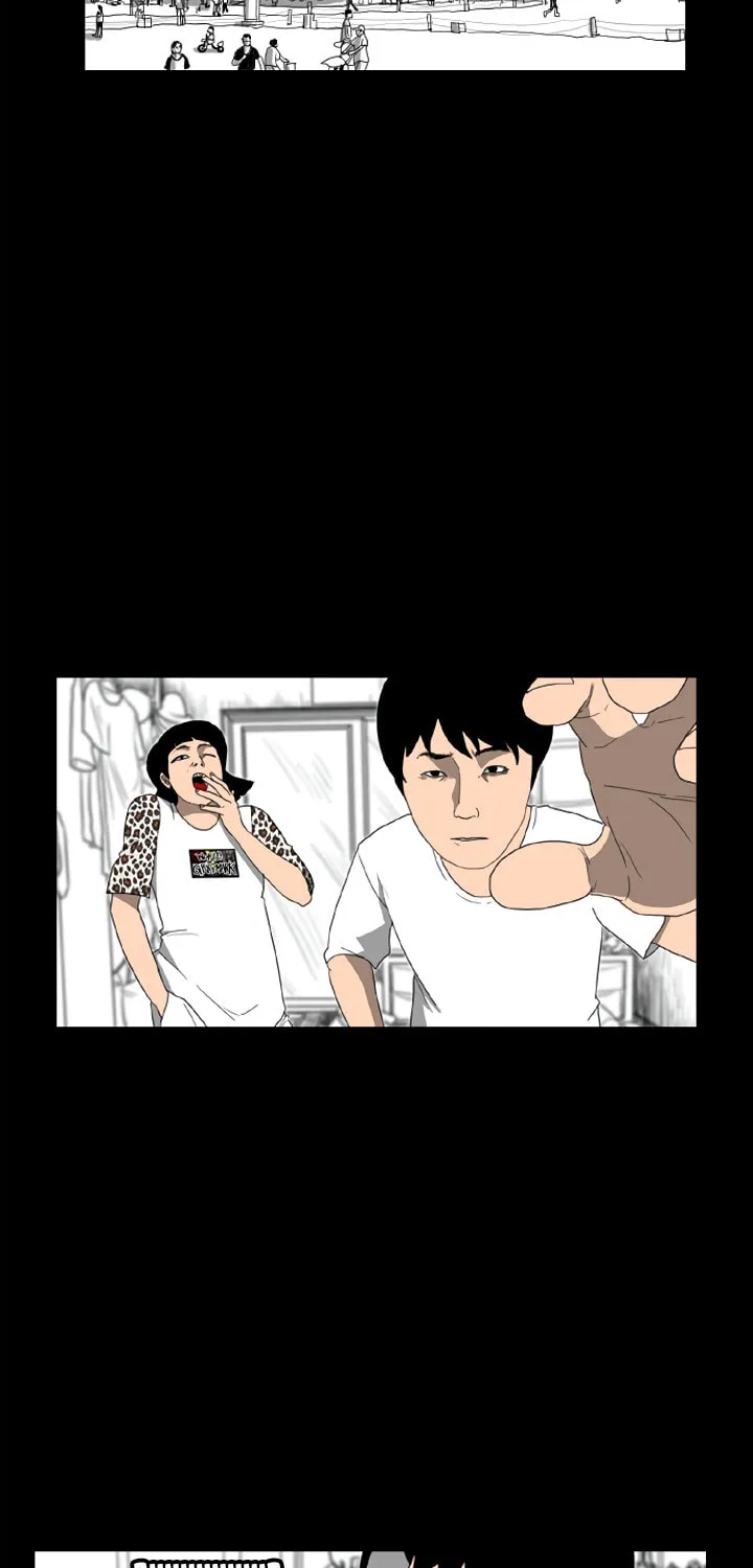 Domination Chapter 13 page 14 - 
