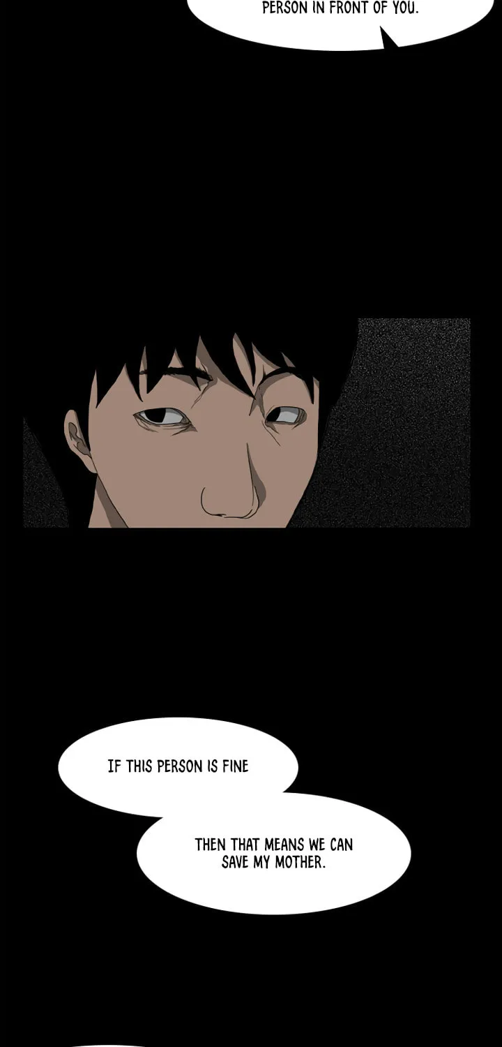 Domination Chapter 13 page 17 - 