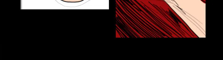 Domination Chapter 14 page 12 - 