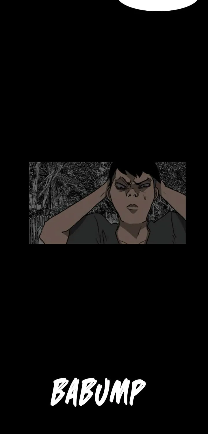 Domination Chapter 14 page 28 - 