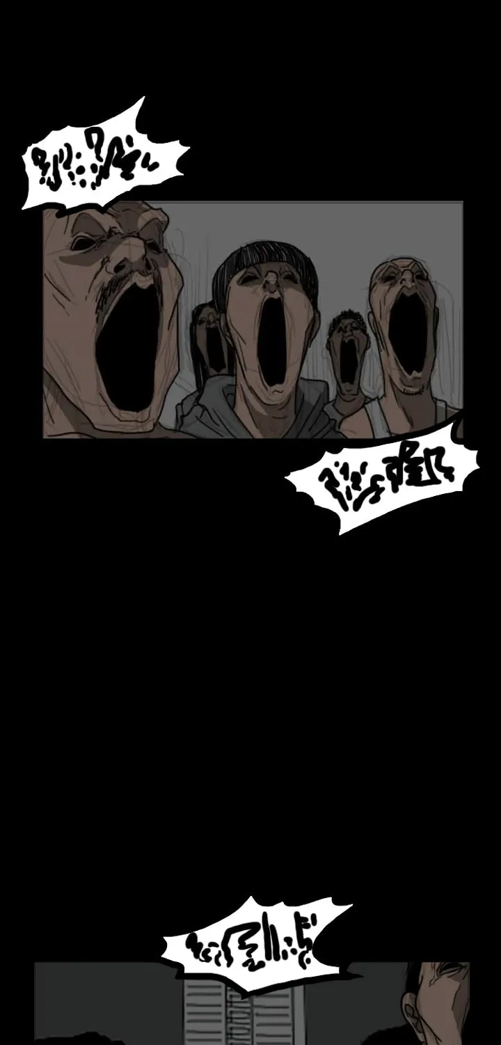 Domination Chapter 14 page 39 - 