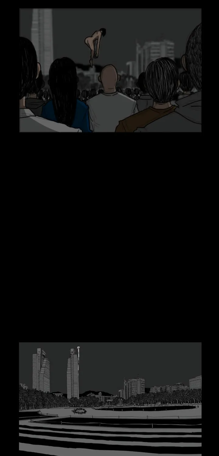 Domination Chapter 14 page 43 - 