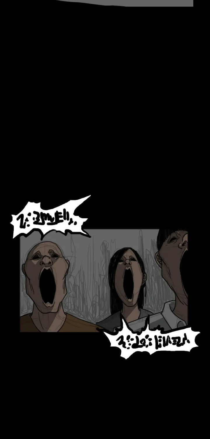 Domination Chapter 14 page 44 - 
