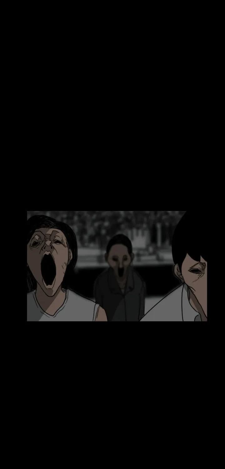 Domination Chapter 15 page 17 - 