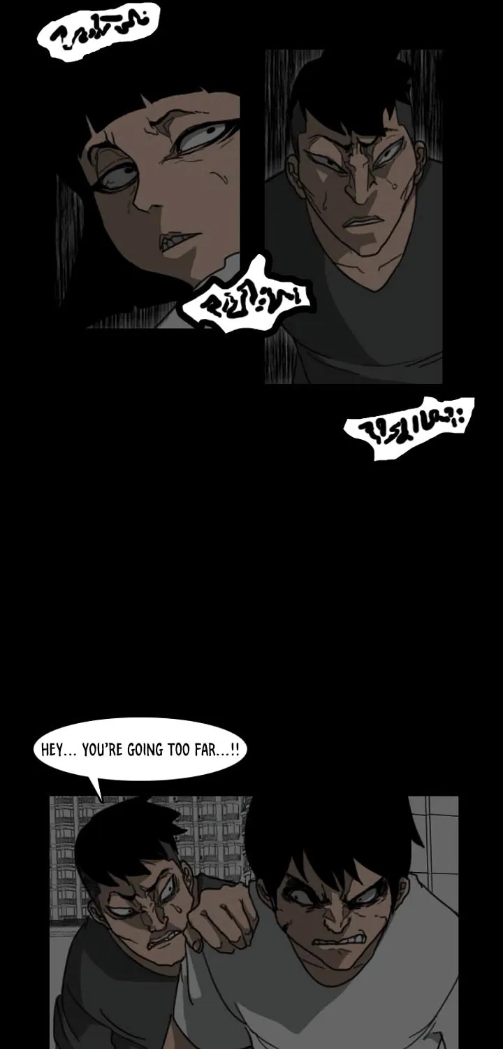 Domination Chapter 16 page 12 - 