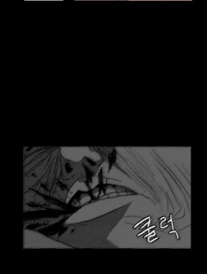 Domination Chapter 16 page 35 - 