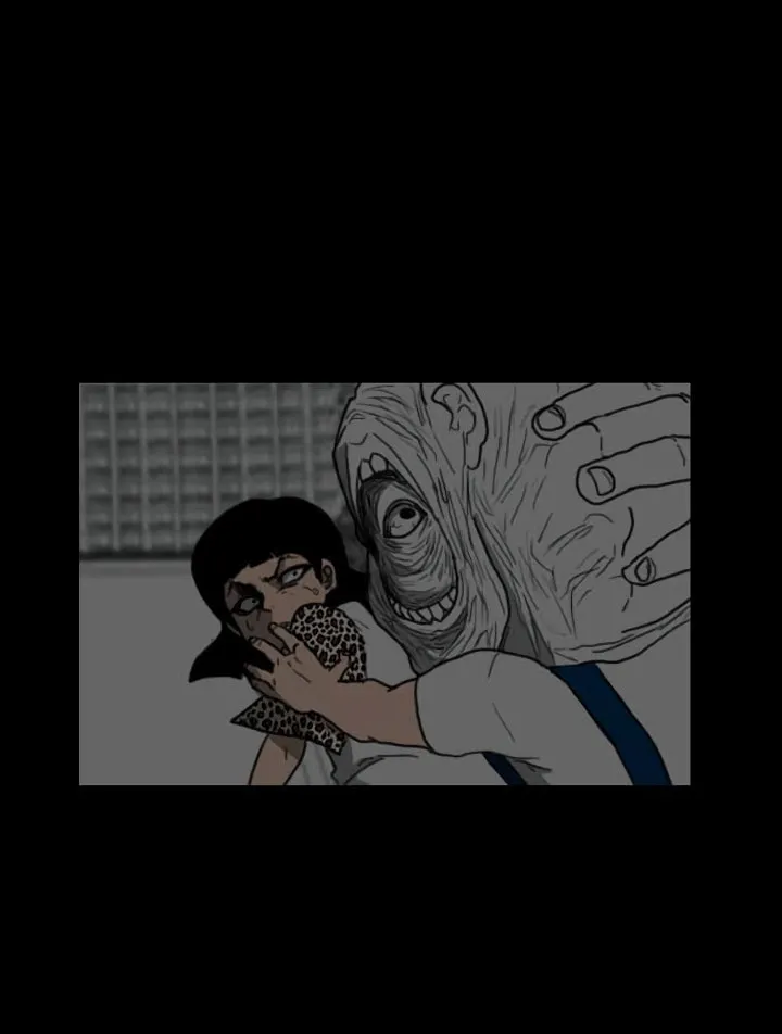 Domination Chapter 16 page 5 - 