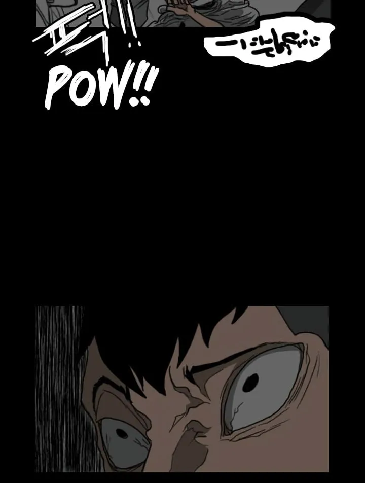Domination Chapter 16 page 10 - 