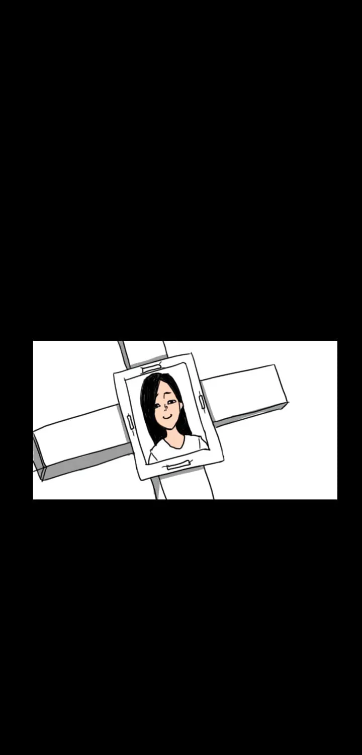 Domination Chapter 17 page 17 - 