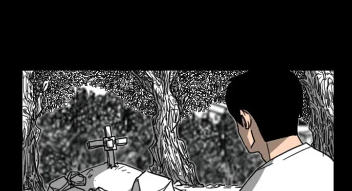 Domination Chapter 17 page 18 - 