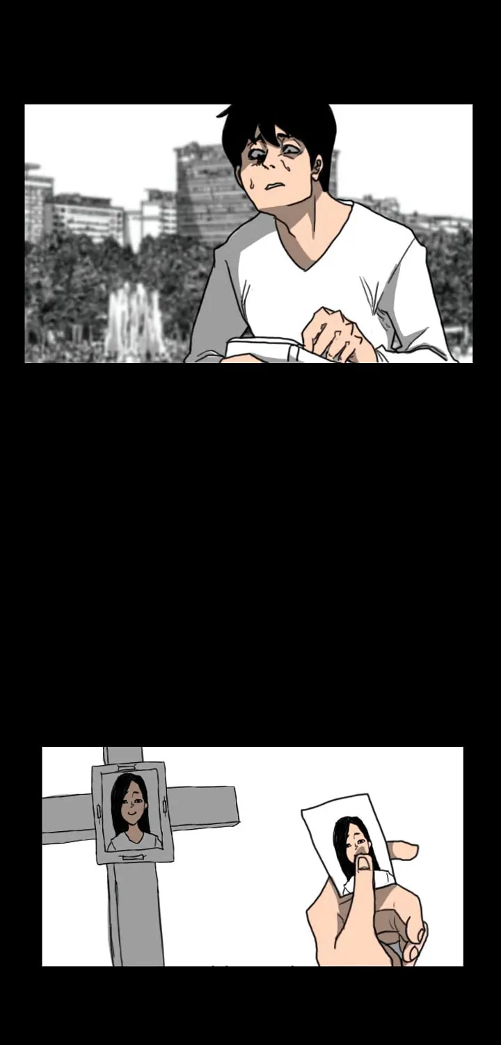 Domination Chapter 17 page 22 - 
