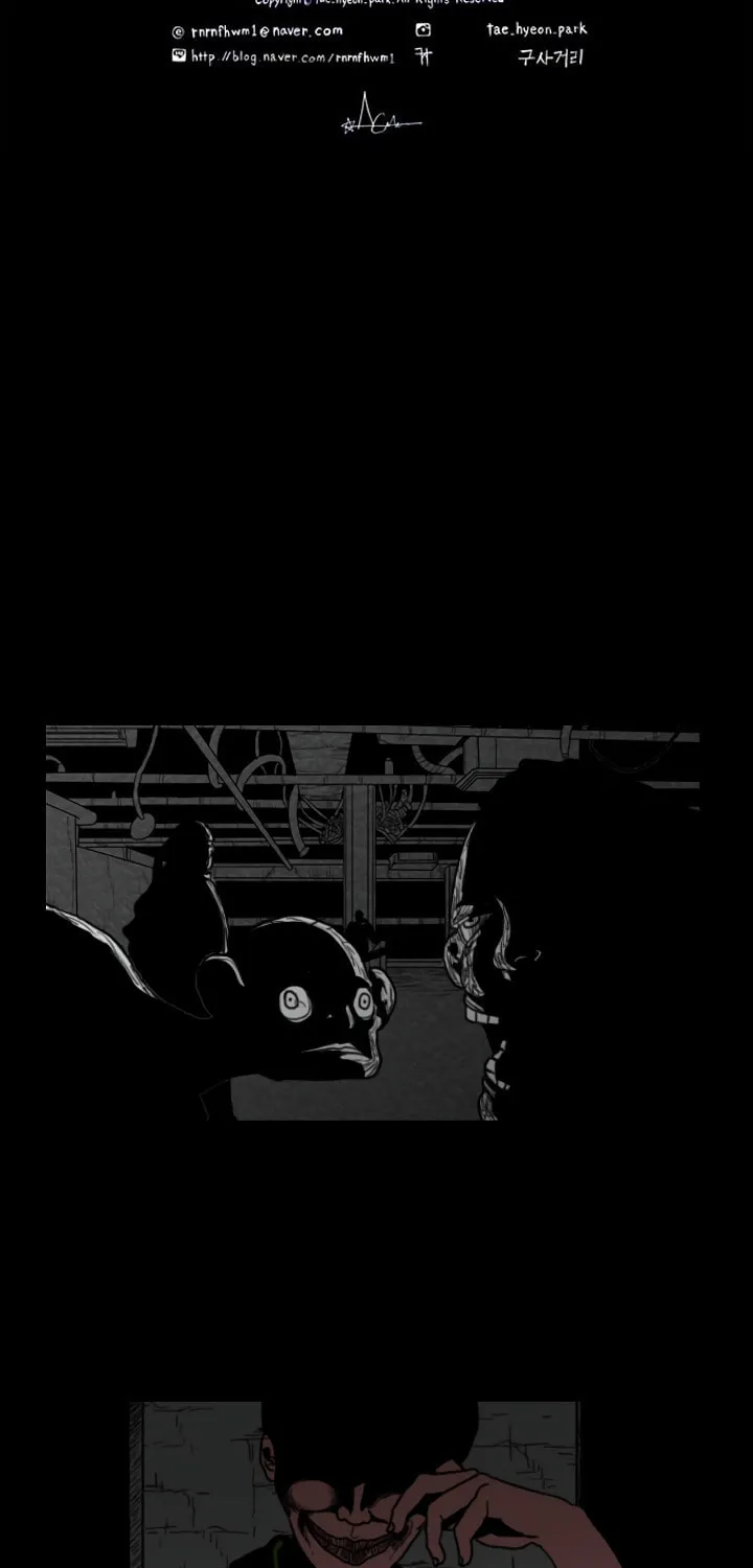 Domination Chapter 17 page 45 - 