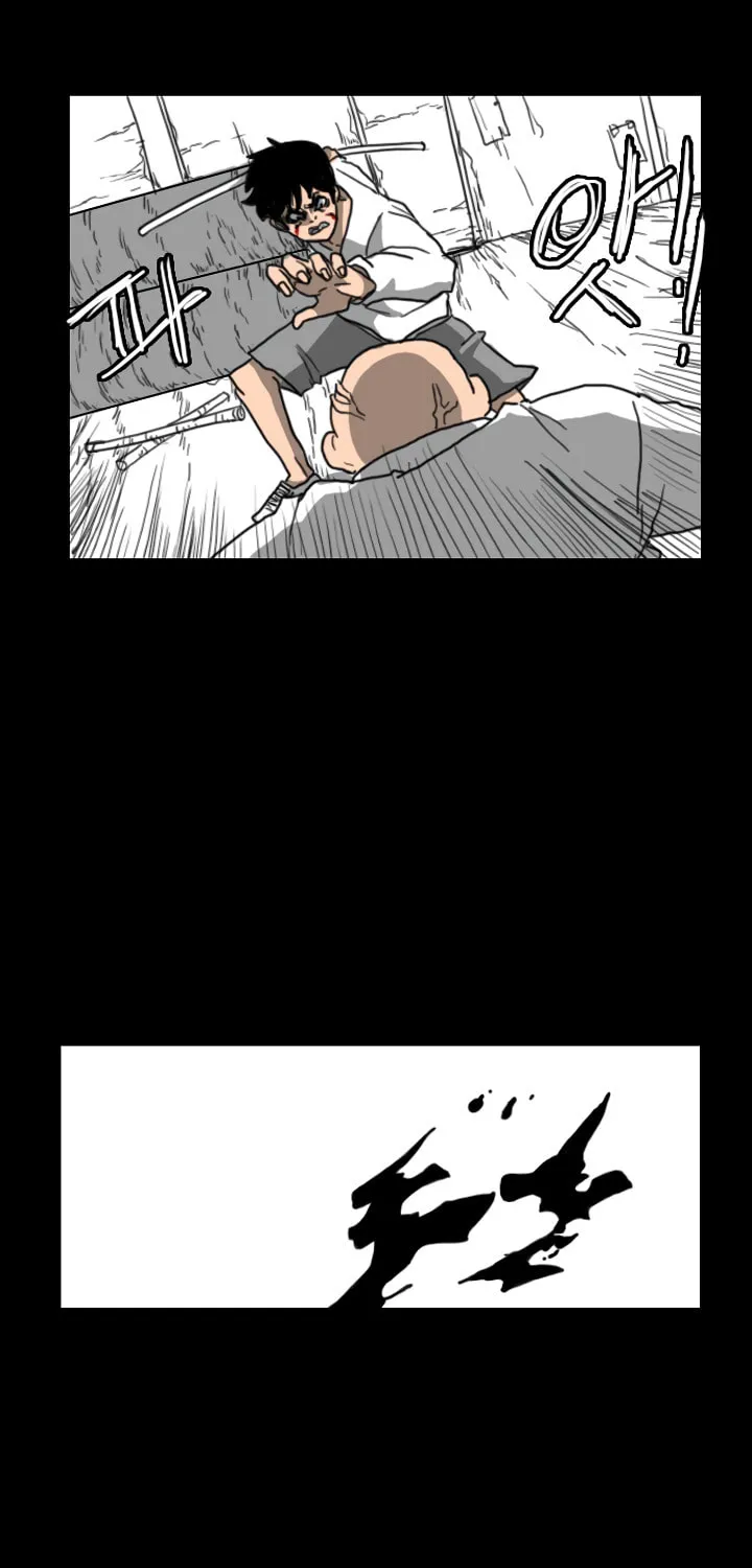 Domination Chapter 18 page 31 - 