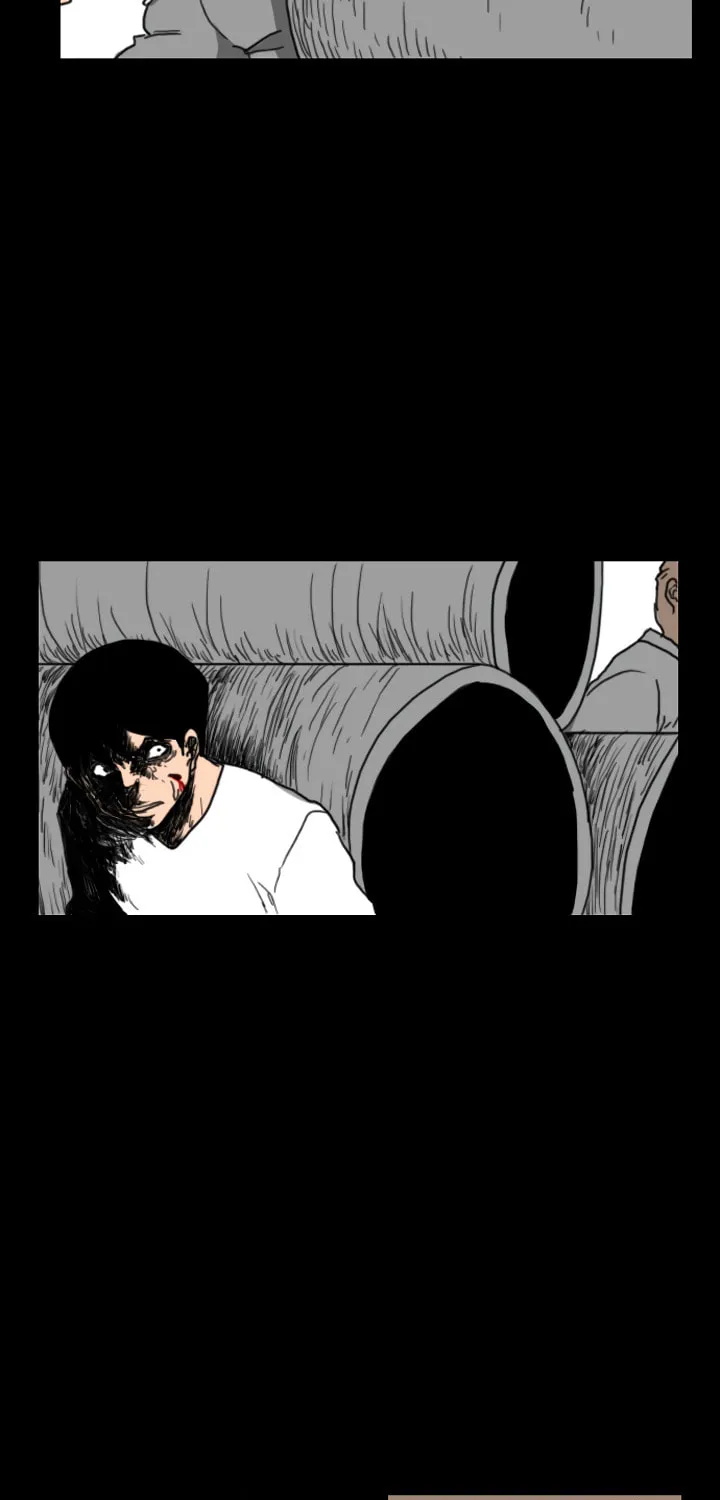 Domination Chapter 18 page 33 - 