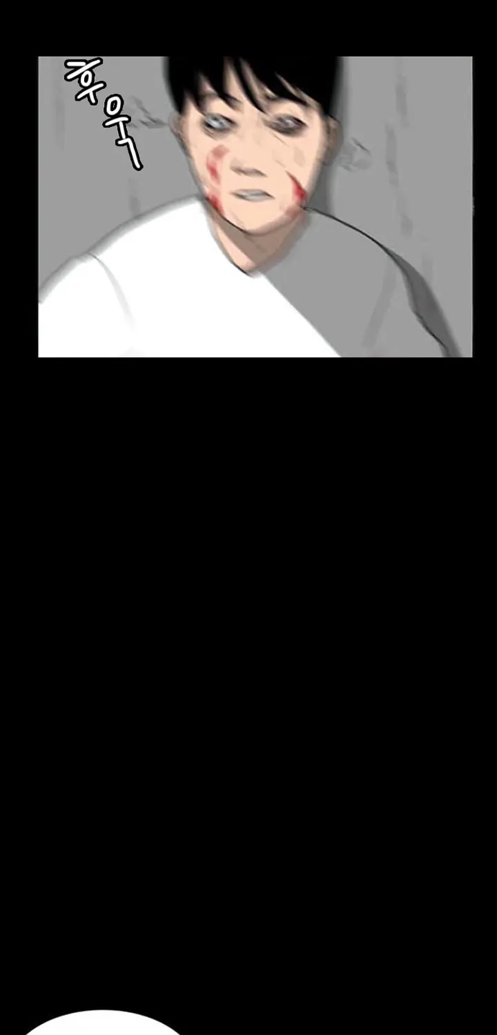 Domination Chapter 18 page 41 - 