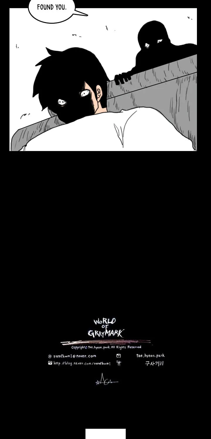 Domination Chapter 18 page 47 - 