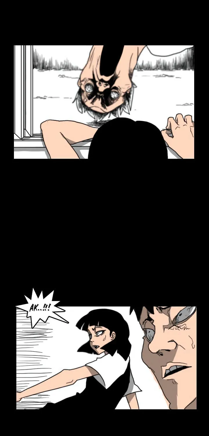 Domination Chapter 18 page 9 - 