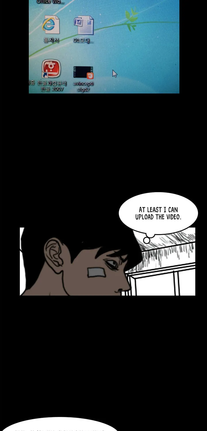 Domination Chapter 20 page 16 - 