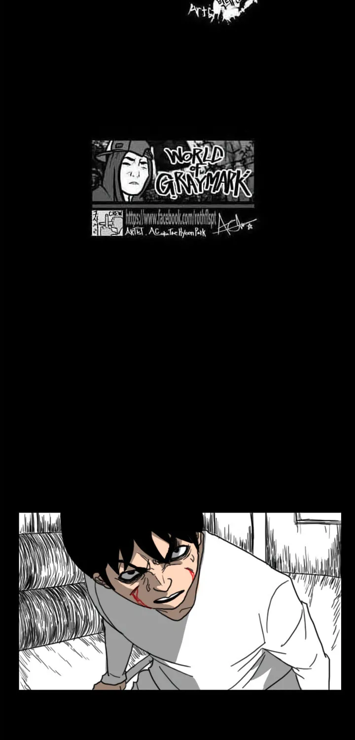 Domination Chapter 20 page 4 - 