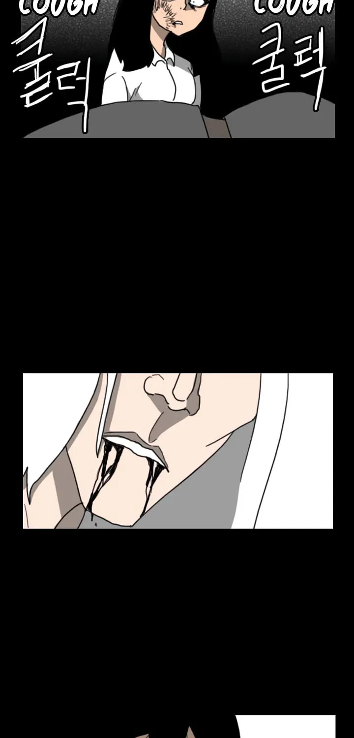 Domination Chapter 21 page 32 - 