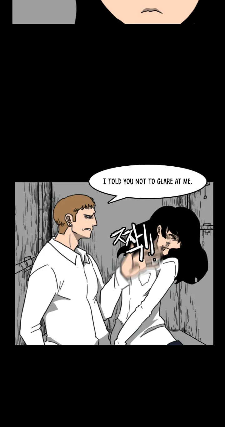 Domination Chapter 21 page 5 - 
