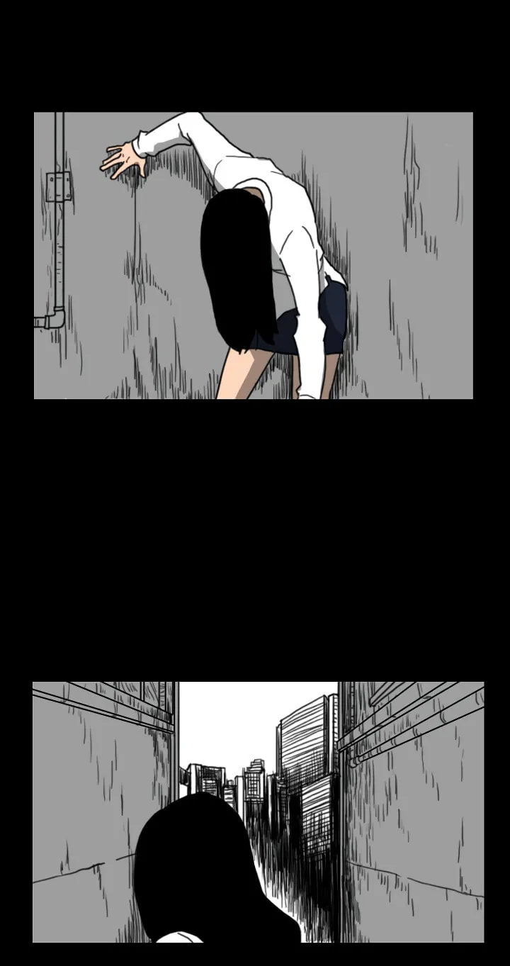 Domination Chapter 21 page 10 - 