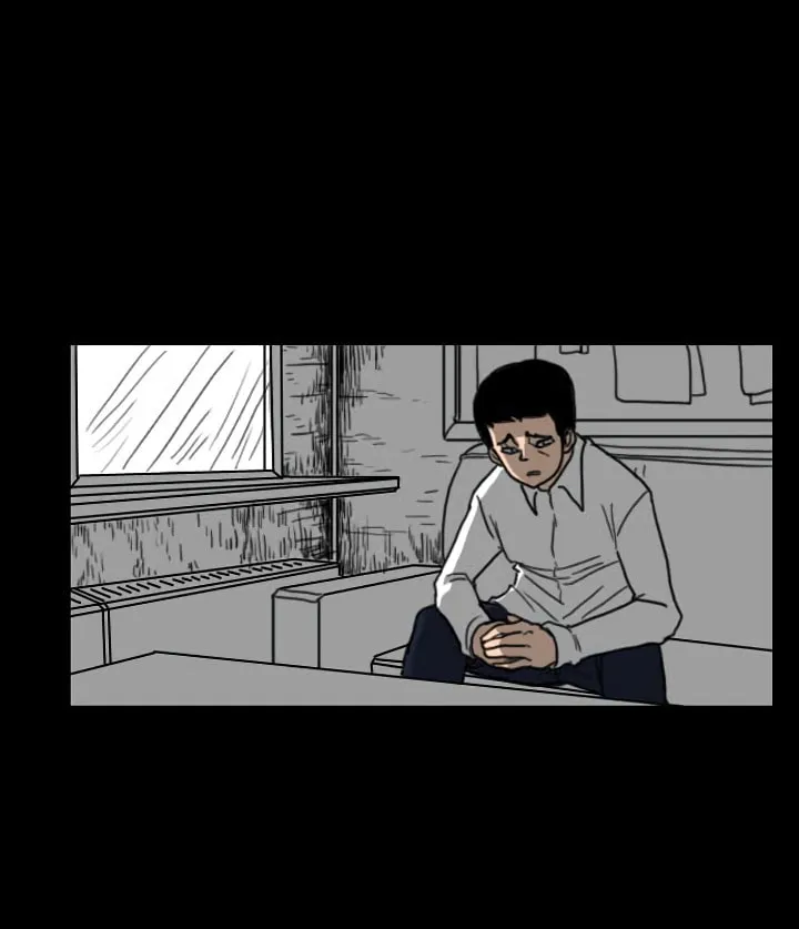 Domination Chapter 22 page 35 - 