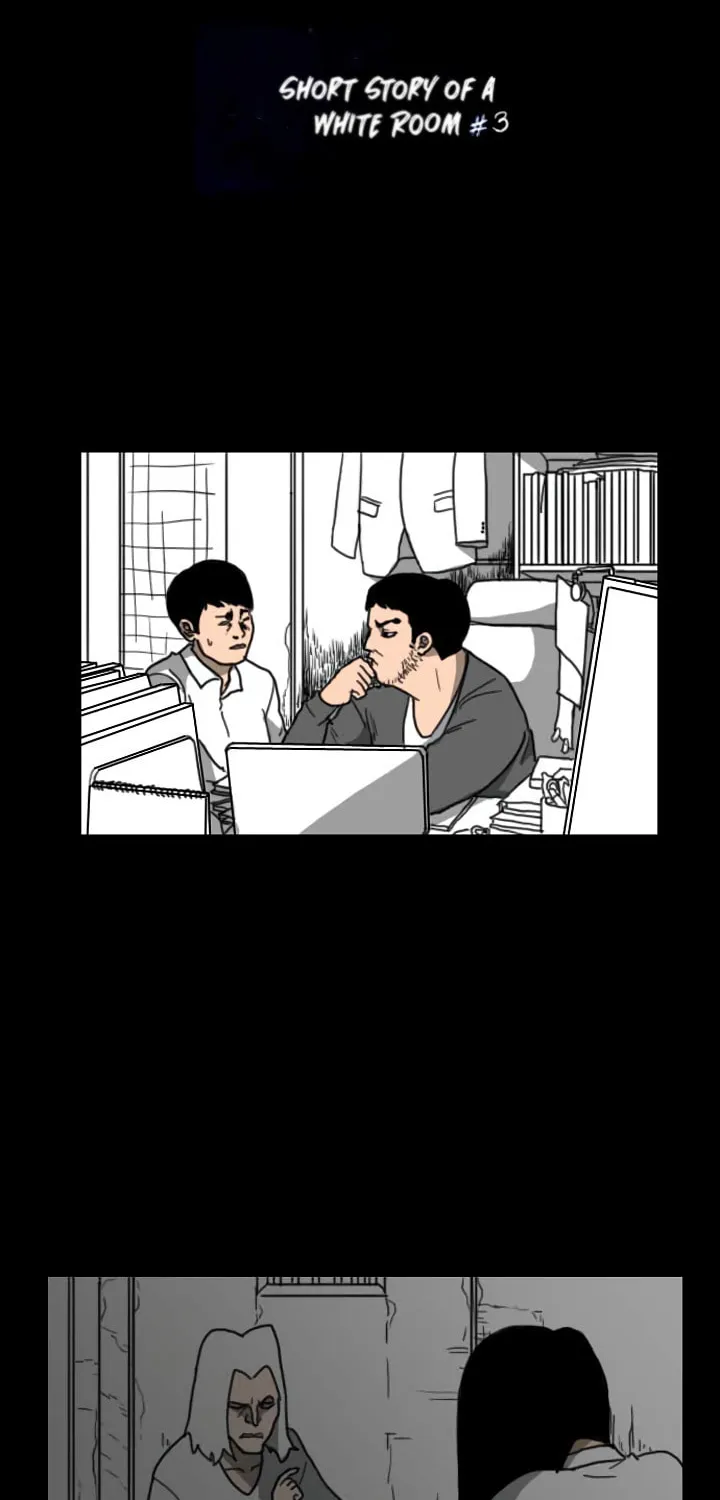 Domination Chapter 23 page 4 - 