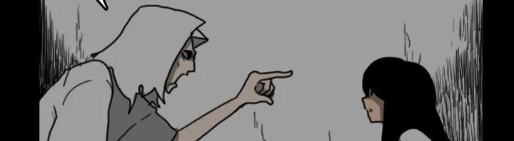 Domination Chapter 23 page 36 - 