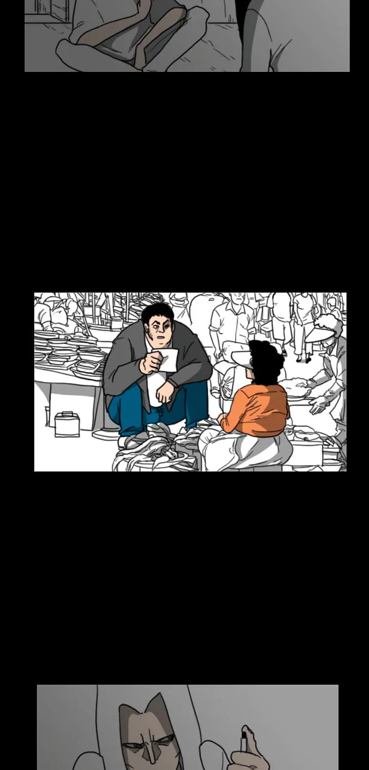 Domination Chapter 23 page 5 - 