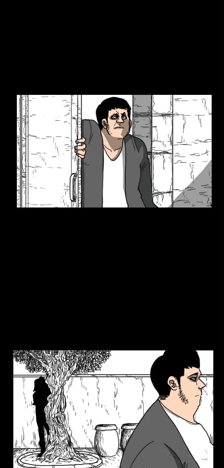 Domination Chapter 23 page 41 - 