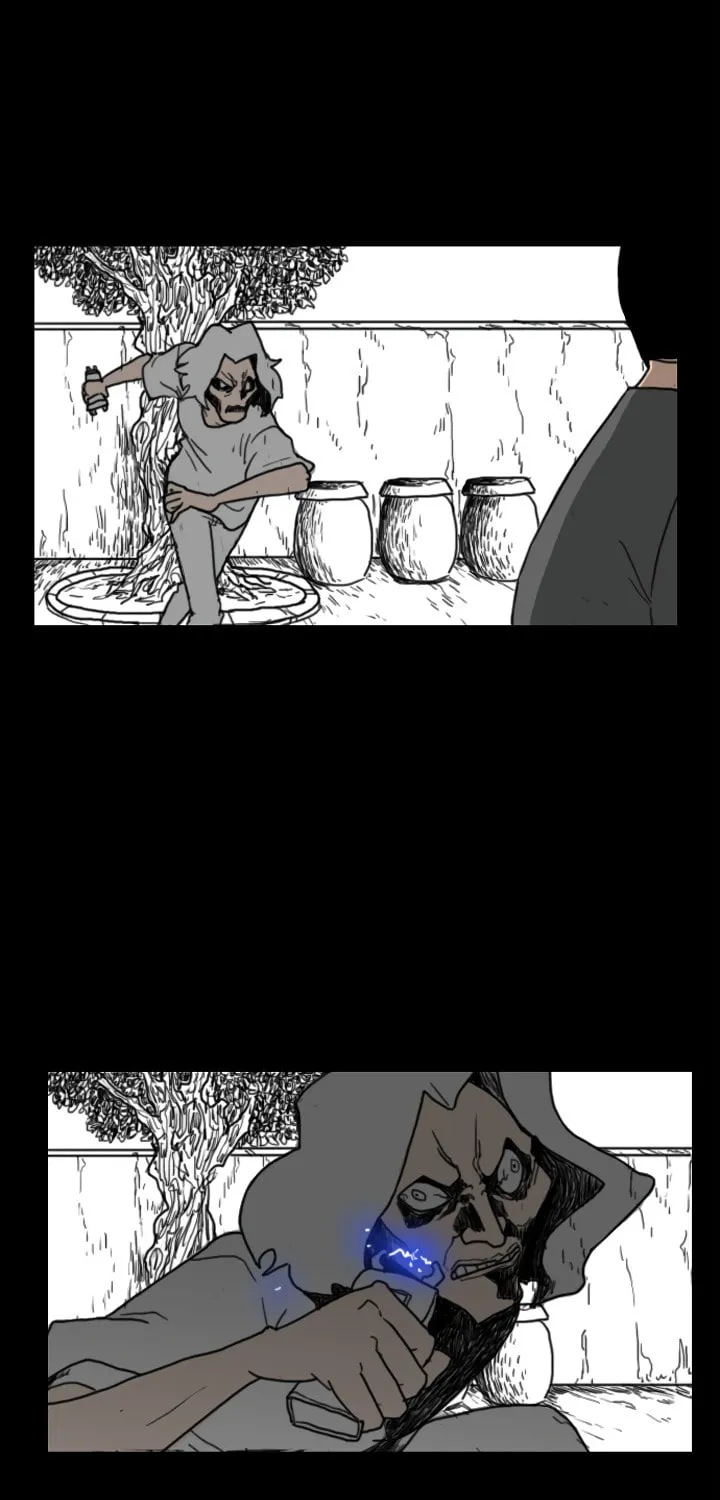 Domination Chapter 23 page 43 - 