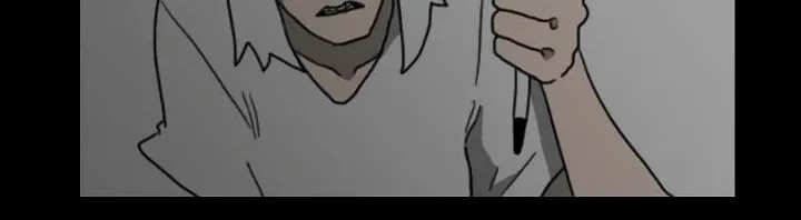 Domination Chapter 23 page 6 - 