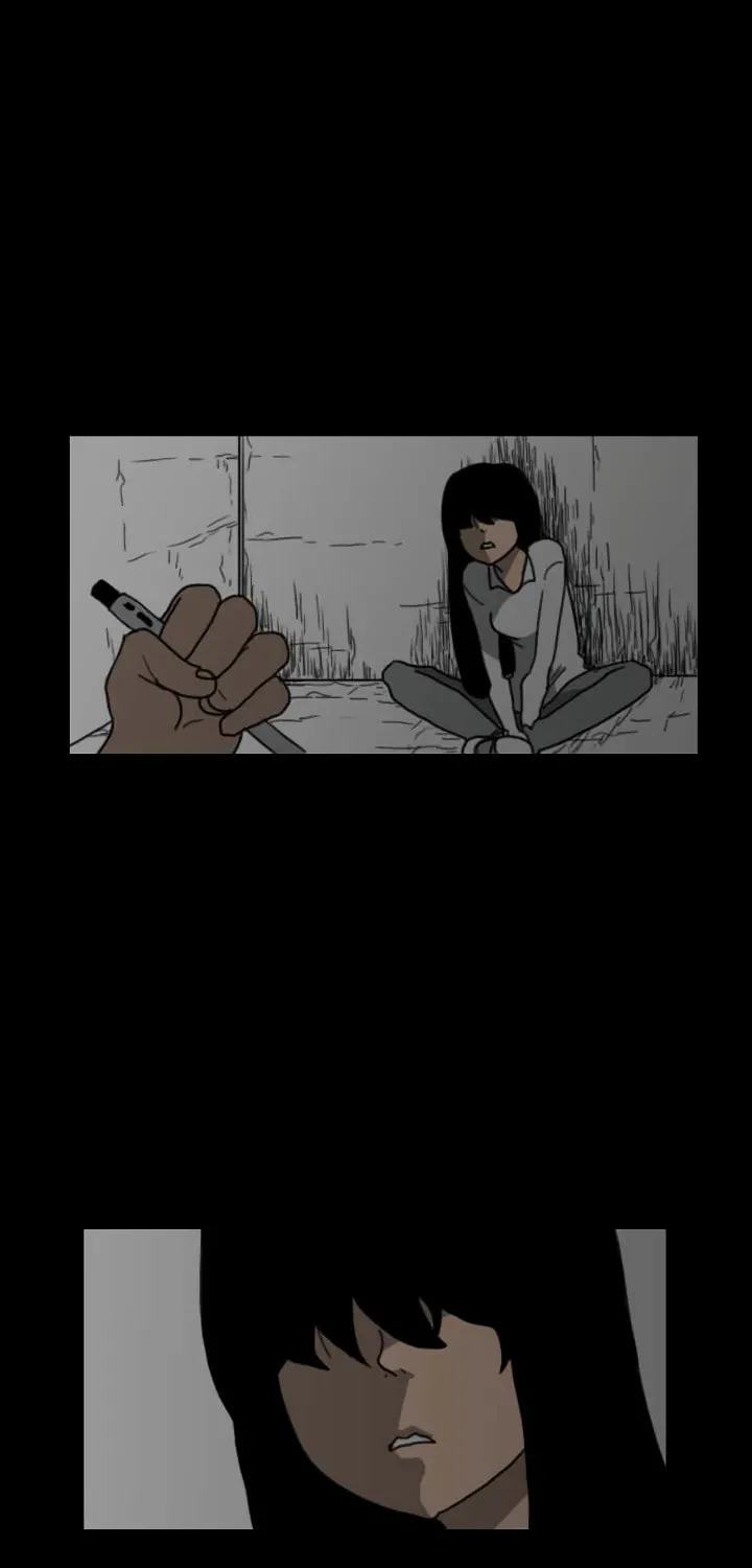 Domination Chapter 23 page 7 - 