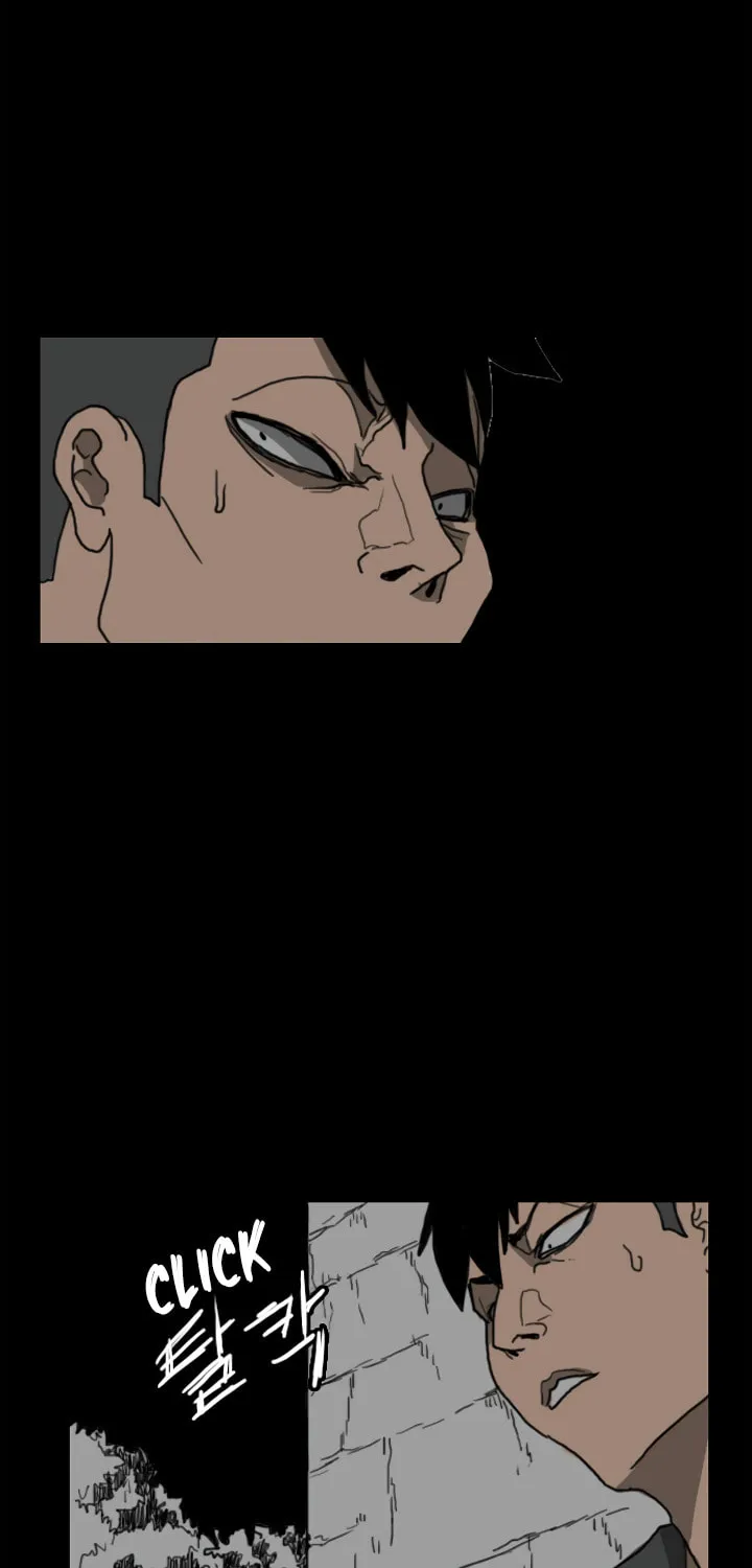 Domination Chapter 24 page 17 - 