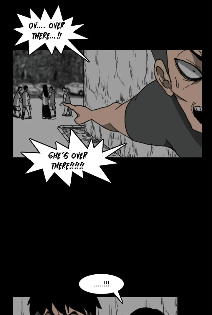 Domination Chapter 24 page 20 - 