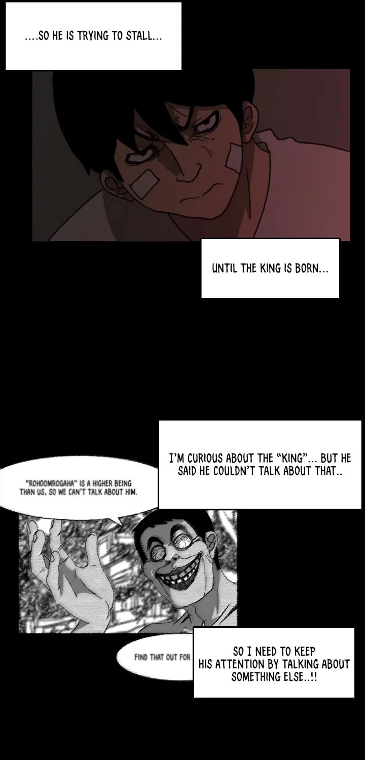 Domination Chapter 26 page 13 - 