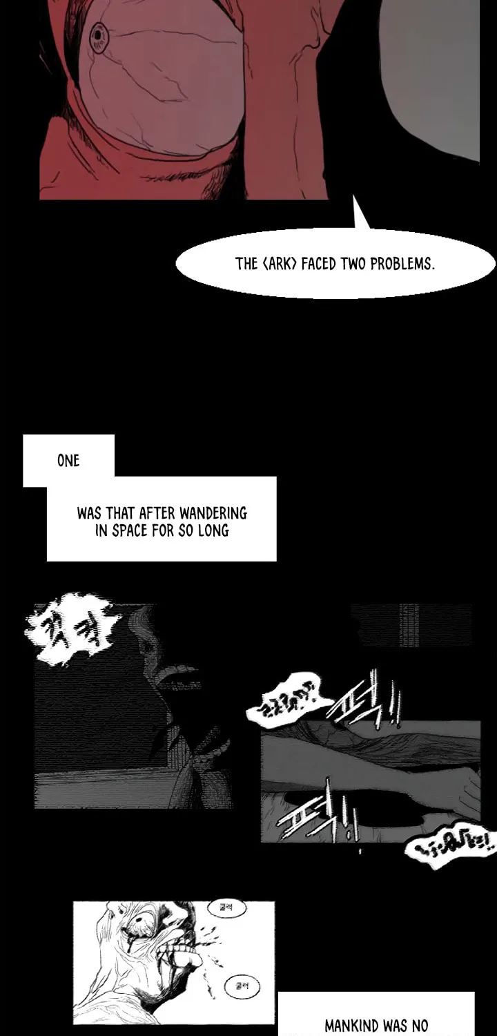 Domination Chapter 26 page 33 - 