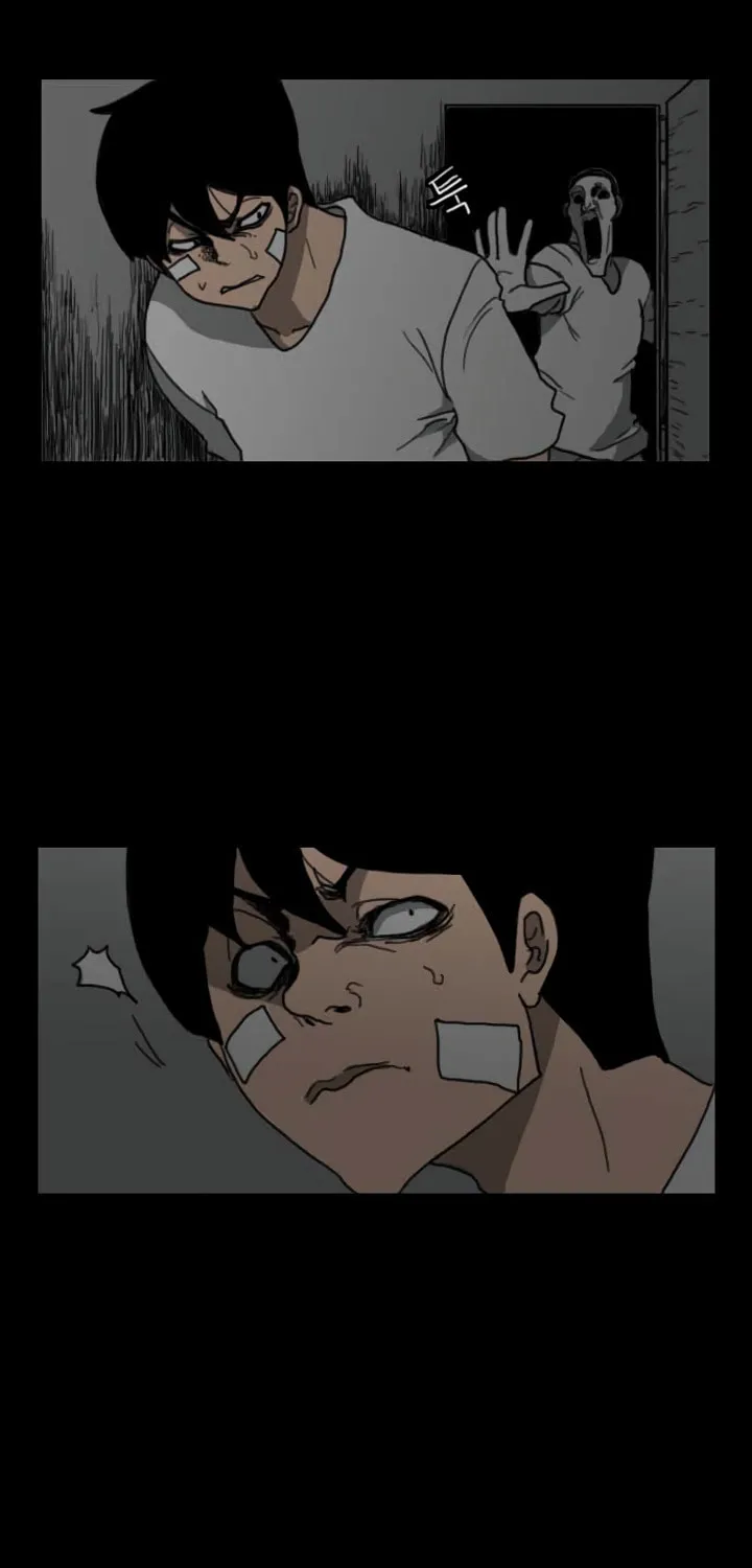 Domination Chapter 26 page 6 - 