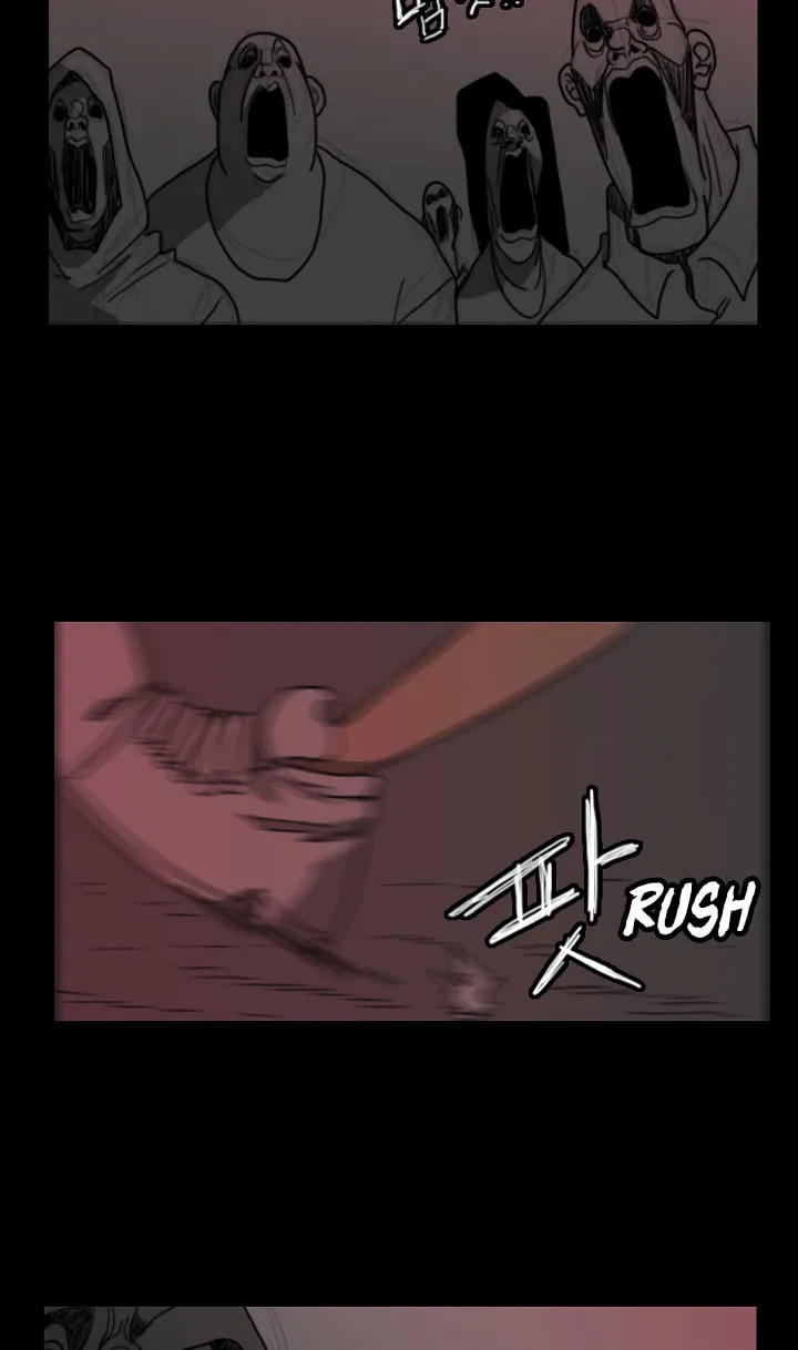 Domination Chapter 27 page 15 - 