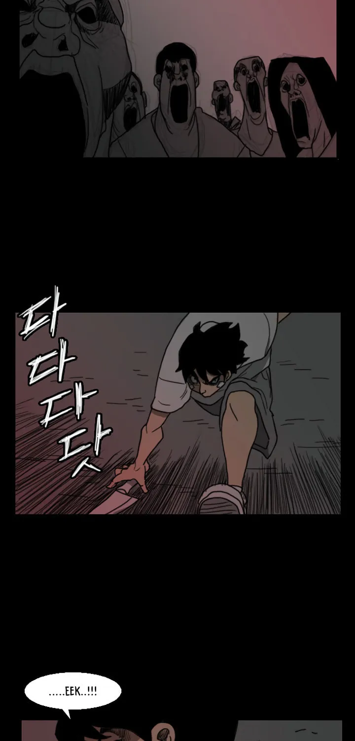 Domination Chapter 27 page 16 - 