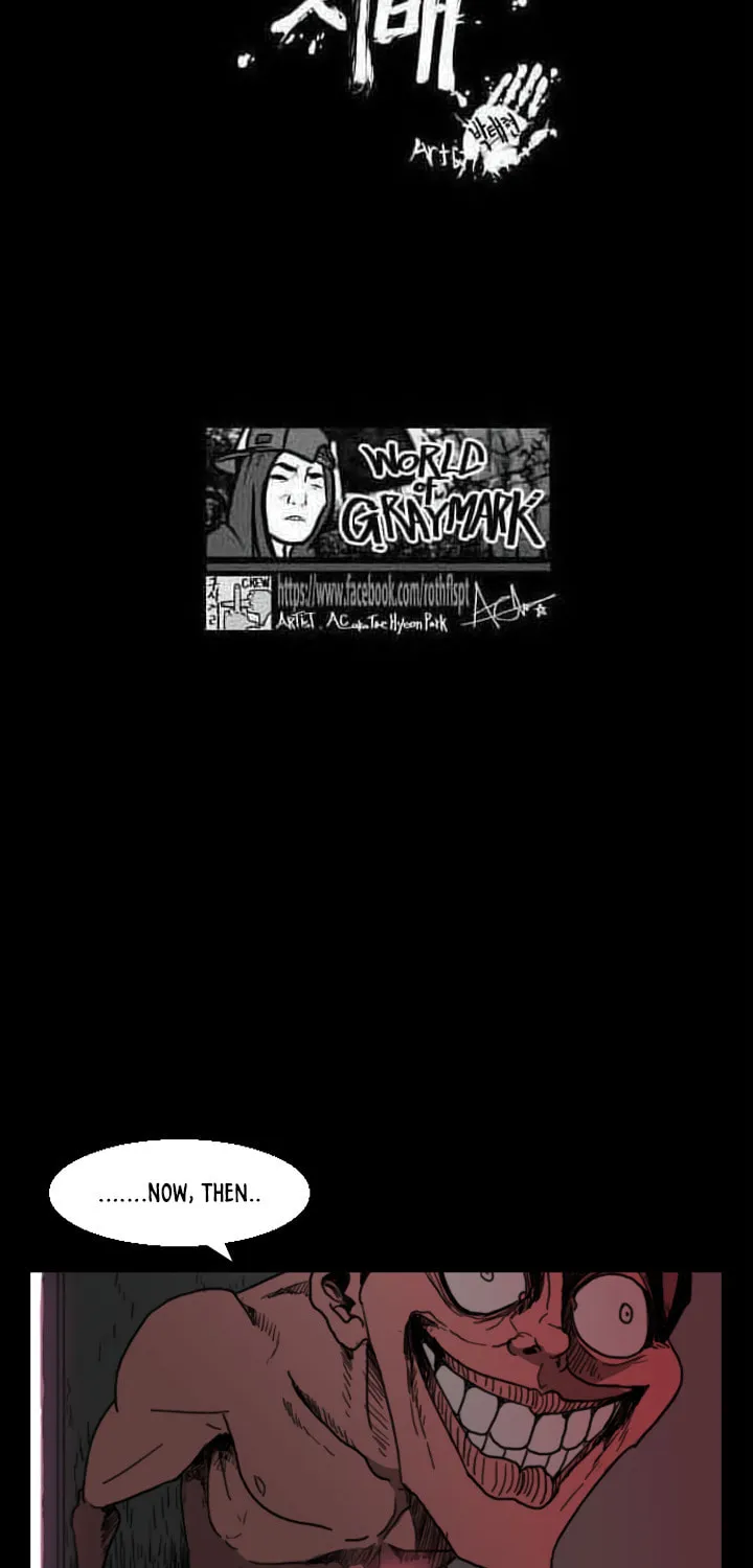 Domination Chapter 27 page 4 - 