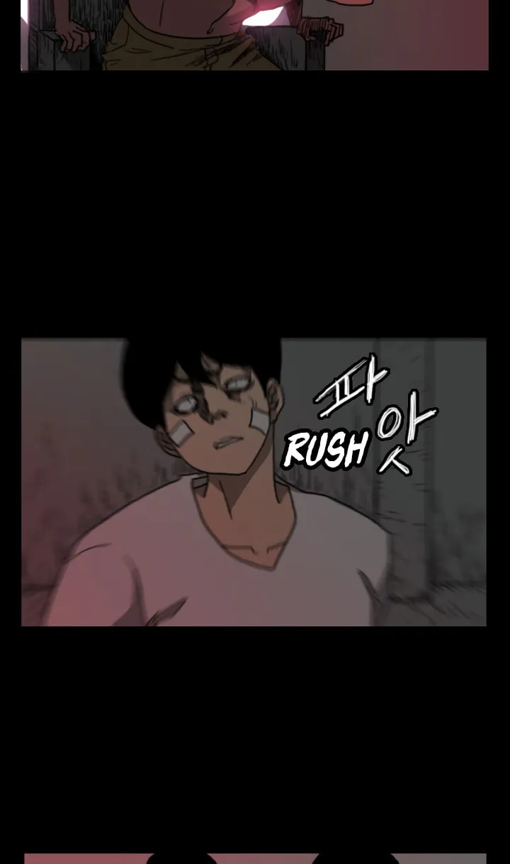 Domination Chapter 27 page 5 - 