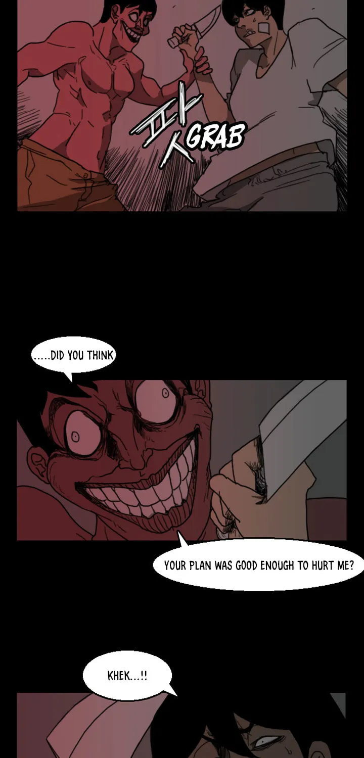 Domination Chapter 27 page 6 - 