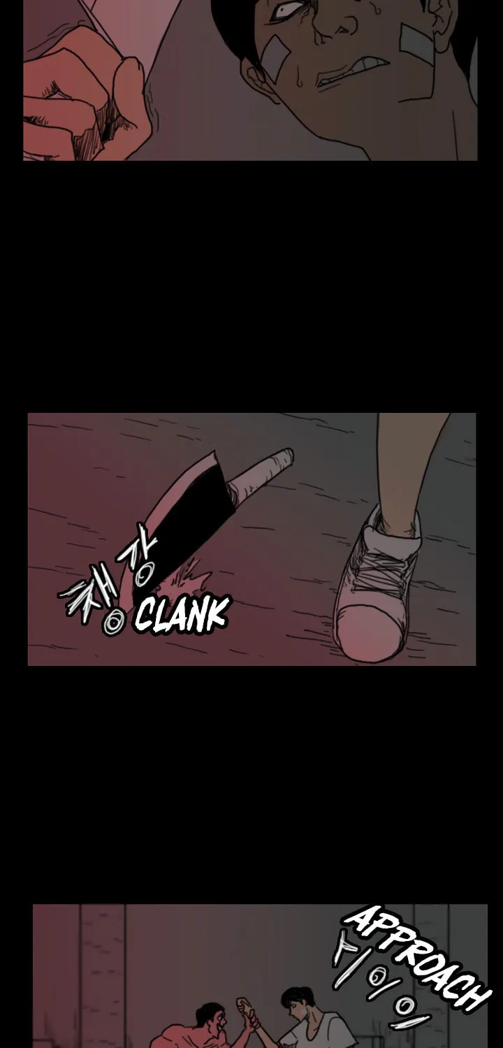 Domination Chapter 27 page 7 - 