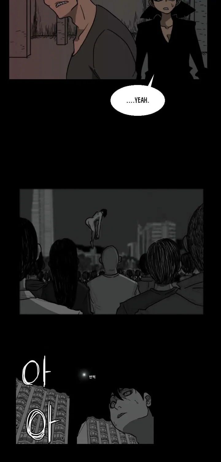 Domination Chapter 28 page 14 - 