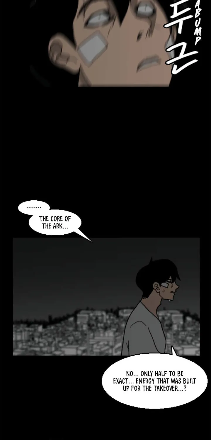 Domination Chapter 29 page 14 - 